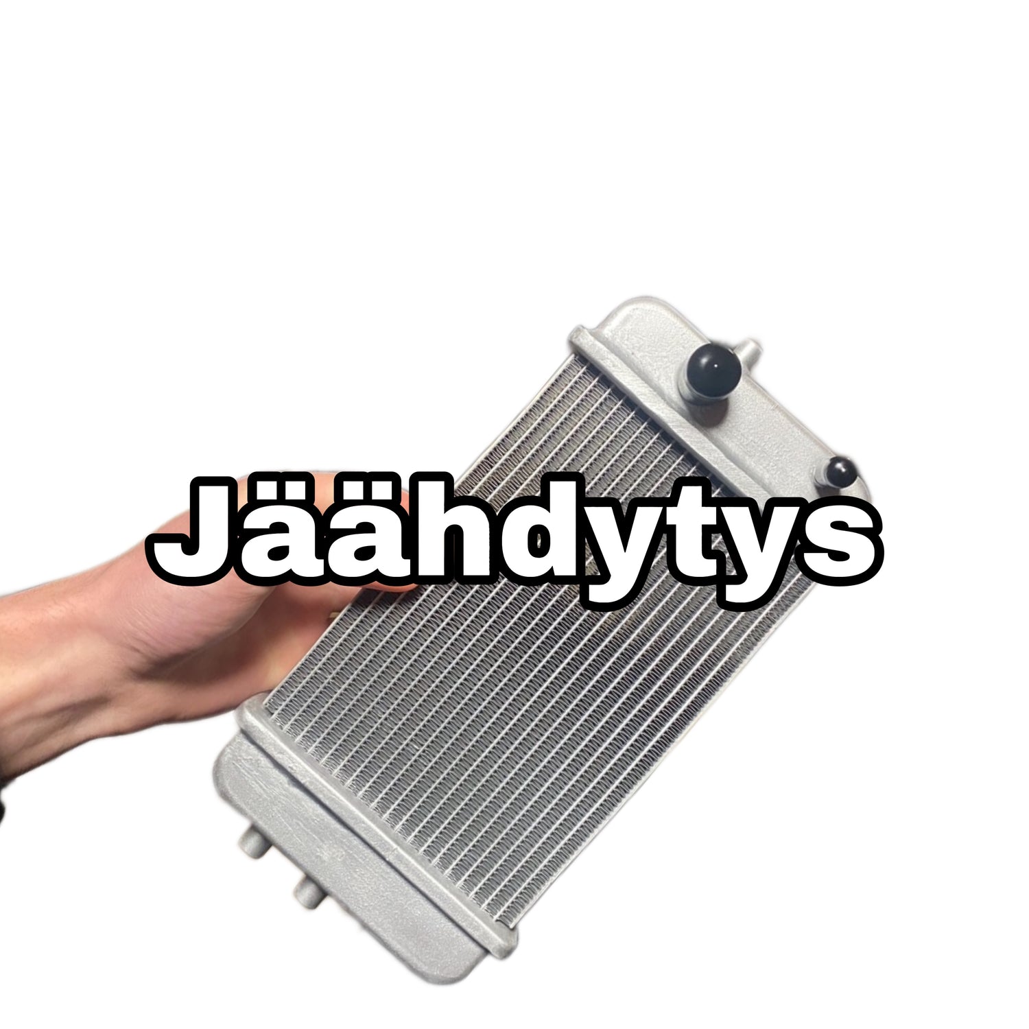 Jäähdytys